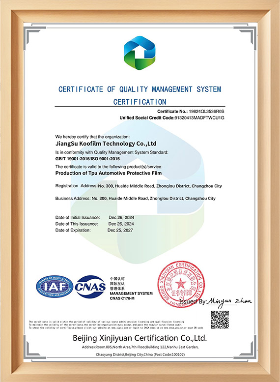 certificate about 