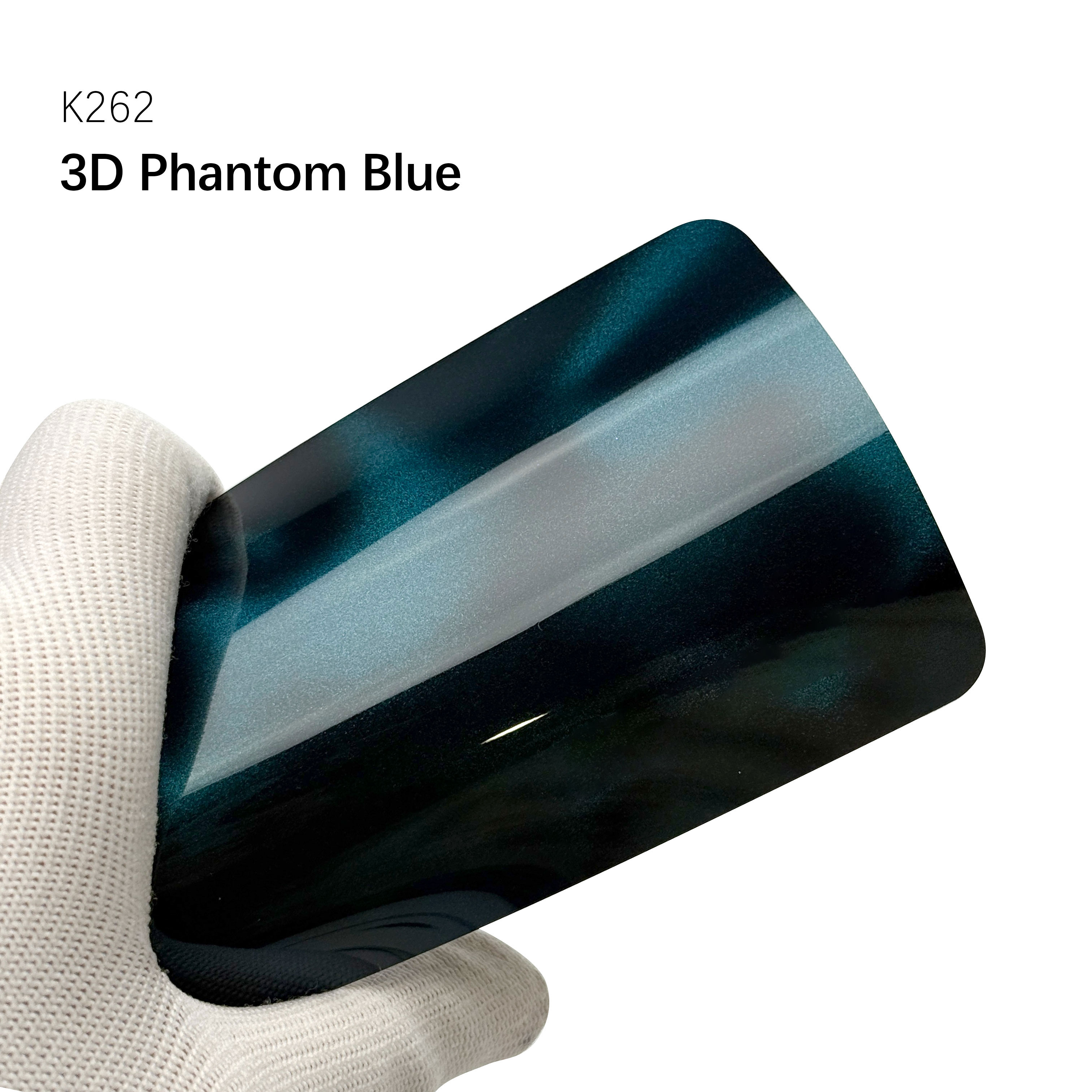 3D Phantom Blue
