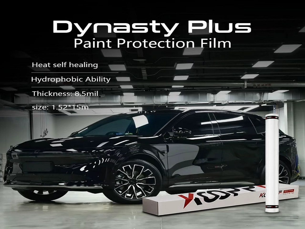 What Does Koofilm Car Clear Paint Protection Film Look Like After 5 Years