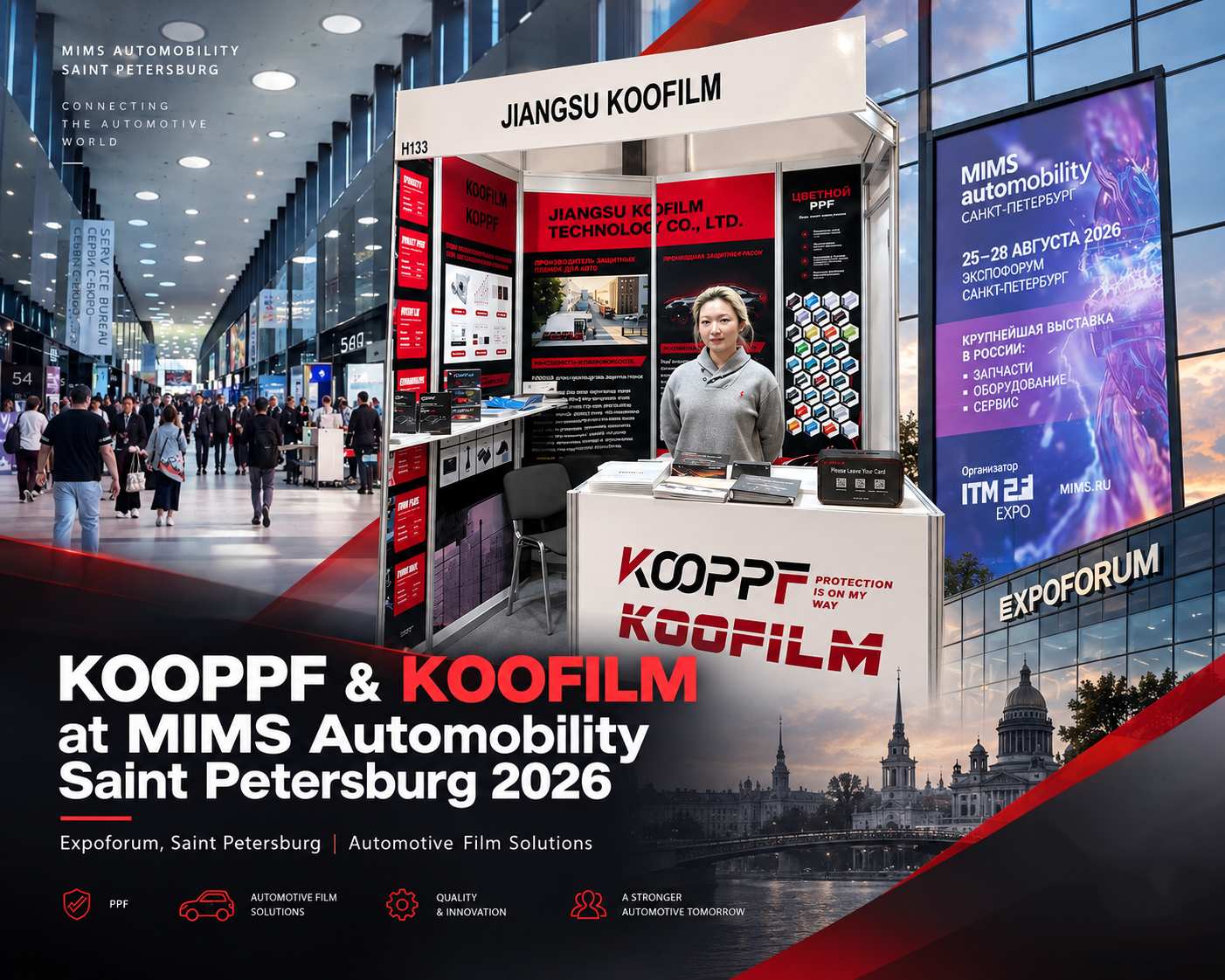 KOOFILM & KOOPPF Successfully Conclude Showcase at 2026 Russia Automobility Show, Moscow International Exhibition Center