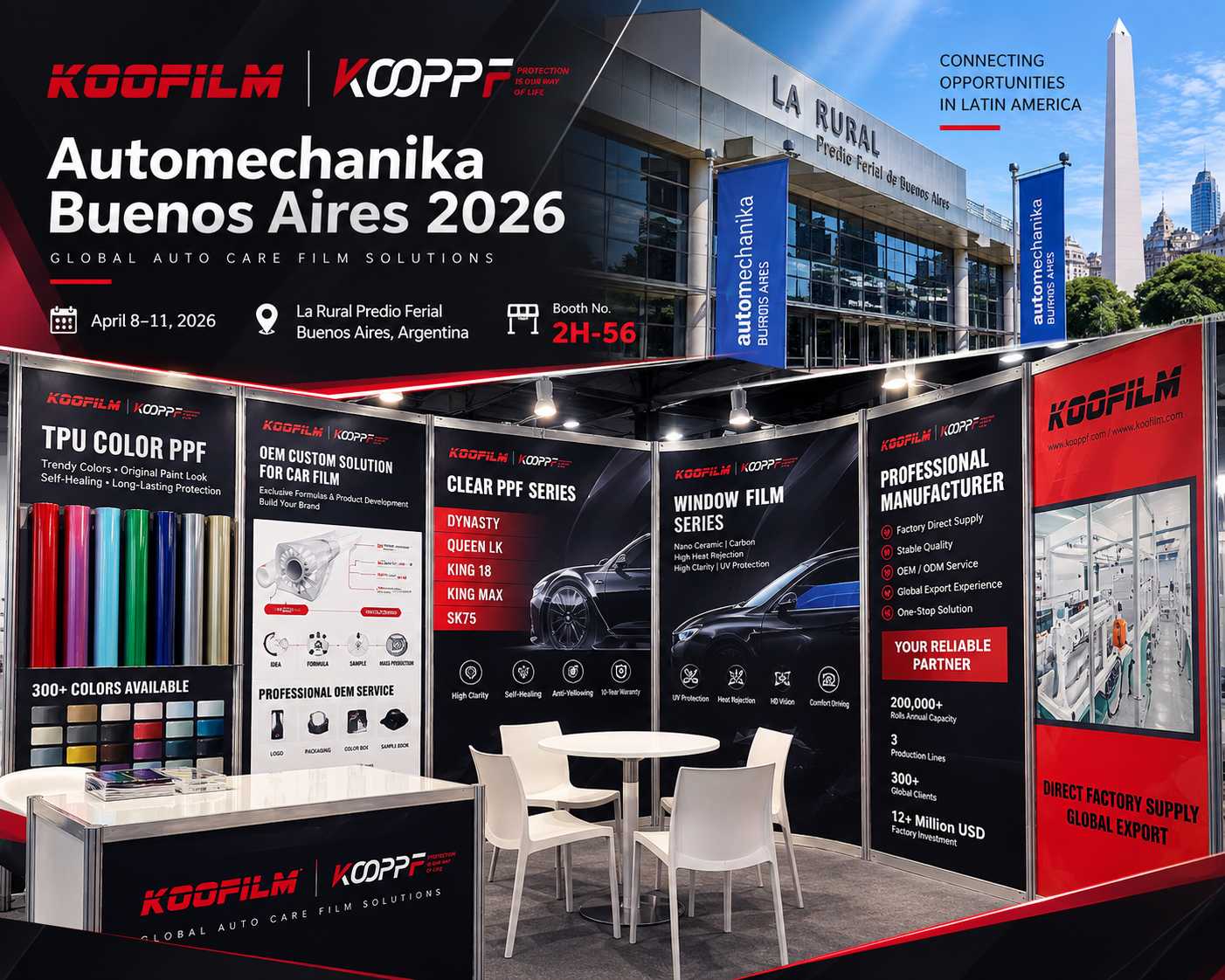 Meet KOOFILM at Automechanika Buenos Aires 2026