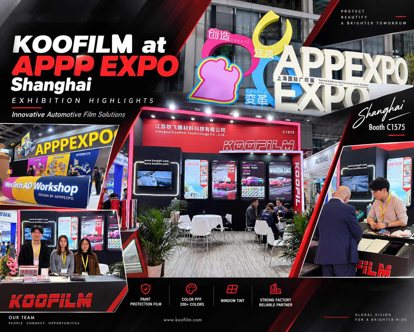 2026 KOOFILM Successfully Concludes Shanghai APPP Expo