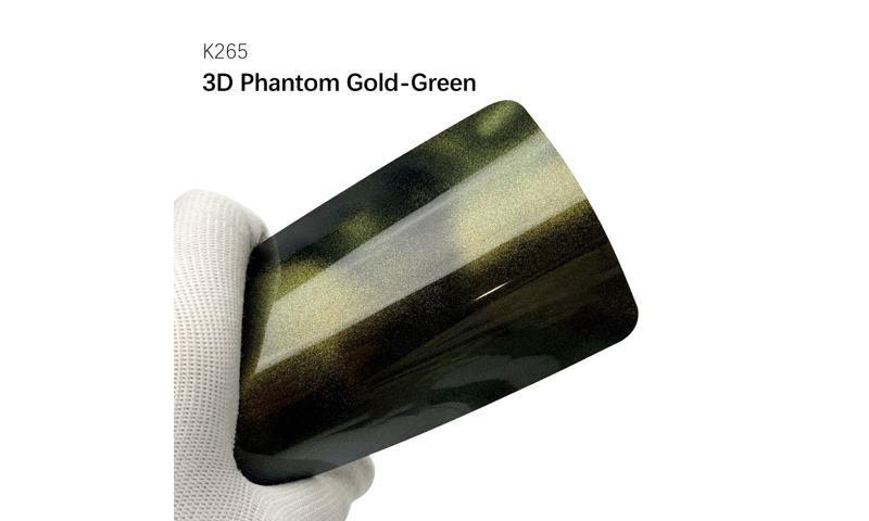 3D Phantom Gold-Green TPU Color PPF