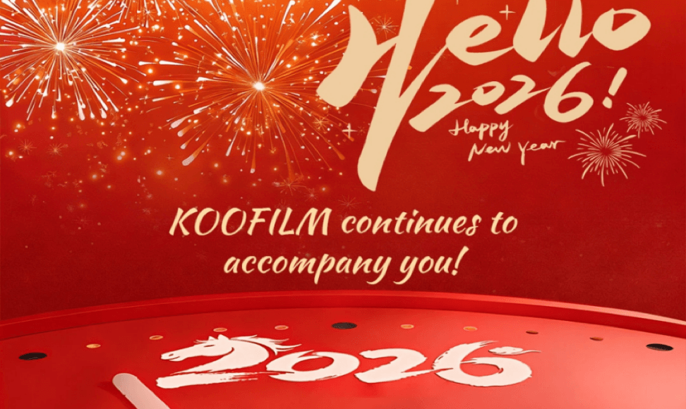 KOOFILM 2026 New Year Message